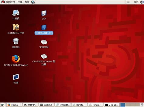 Linux下载与Linux系统安装（红帽RedHat Enterprise Linux_RHEL7） - 风哥教程