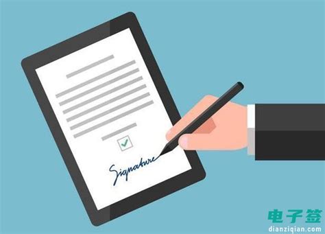 随时随地签署具有法律效力的电子签名，瑞士信息通信科技公司Skribble实现签名流程的数字化 | 瑞士创新100强-36氪