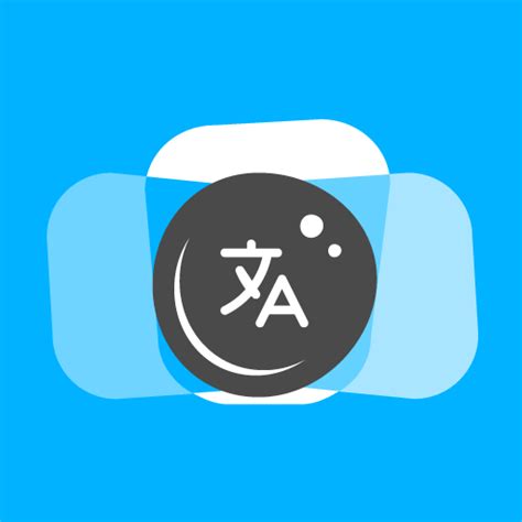 英语翻译器app牛津版下载-扫一扫英语翻译器在线app2.5.0 安卓版_5G资源网