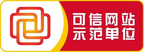 亿达中国武汉软件新城助力武汉 成功获评“中国软件特色名城”_南方网