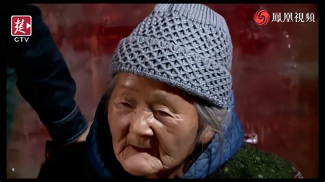 民警和孙子制造惊喜，90岁老奶奶圆了一辈子的“火车梦”_凤凰网视频_凤凰网
