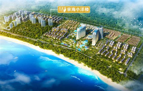 海南省琼海市旅游发展总体规划2015——海南华都-优80设计空间