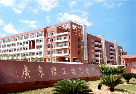 许昌职业技术学院2016年冬季作息时间表-航空工程学院-许昌职业技术学院