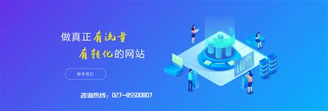 武汉敏捷标识营销型网站建设 - 企业官网 - 武汉彤云网络