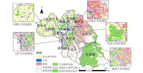 普宁市市域乡村建设规划（2018-2035）（初步成果）公告
