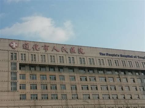 建筑时报-北京市优化营商环境“十四五”规划发布