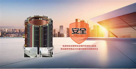 中频电炉使用操作方法_沧州市北方节能电炉厂,北方电炉，沧州电炉