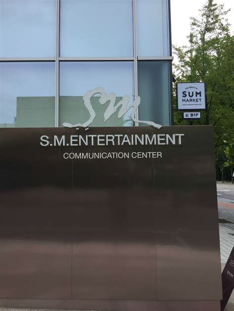 S.M Entertainment - 搜狗百科