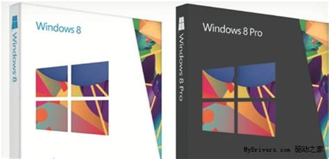 Windows8专业版价格确定 促销价格为69.99美元_3DM单机