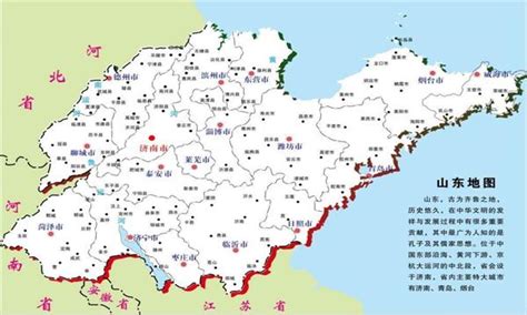 山东省县市分布-矢量地图AI素材免费下载_红动中国