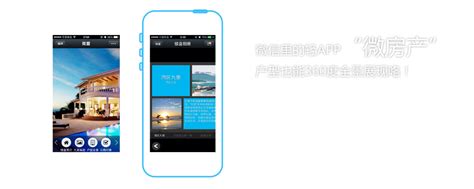 桂林生活网微信建站平台--桂林生活网
