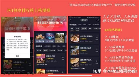第四届银川农业嘉年华举行 吃喝玩乐催热乡村游-宁夏新闻网