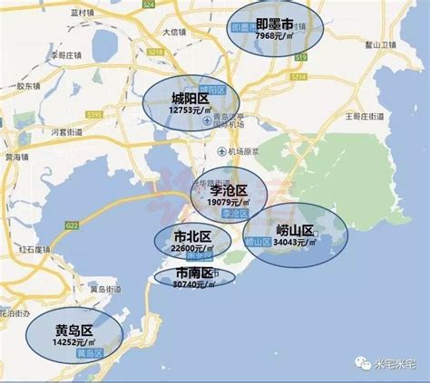 『青岛』《青岛都市圈发展规划》发布，关于青岛地铁建设，是这么说的......._城轨_新闻_轨道交通网-新轨网