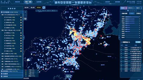 全省首张城市安全风险地图正式上线-新闻中心-温州网