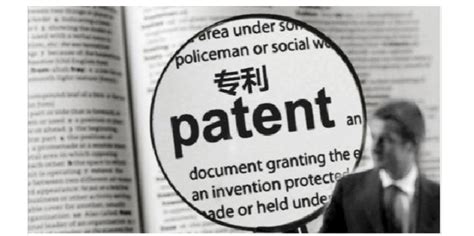 如何申请国外专利?国外专利申请有哪些途径_360新知