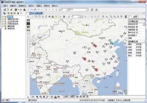 地图高清卫星地图软件 好用的地图软件推荐_豌豆荚