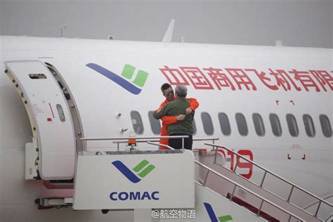 国产大飞机C919诞生记_图片中国_中国网