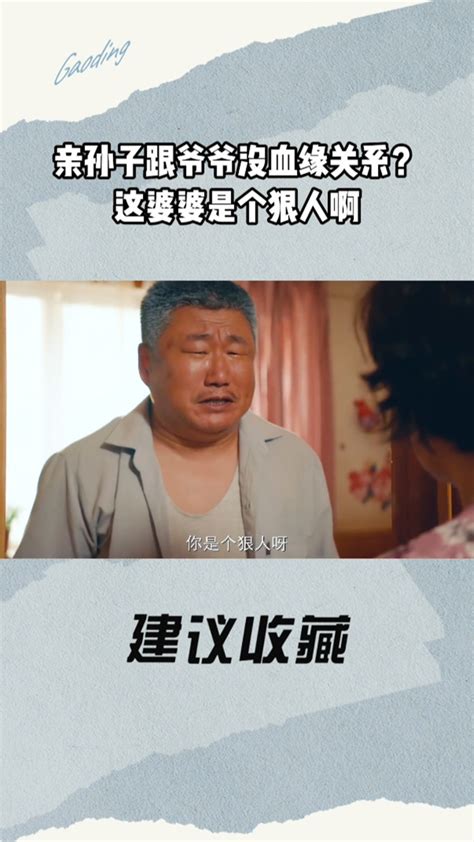 电影《比爱你更爱你》入围北京大学生电影节实验短片单元_中国网