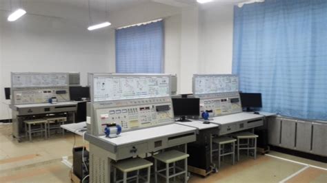 现代电气控制及PLC应用技术综合实验室-营口理工学院-电气工程学院