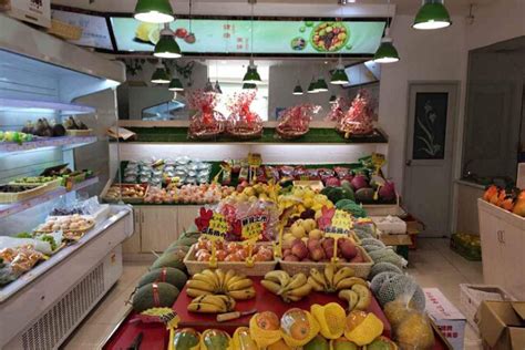 [上果家]-水果店加盟-水果加盟店10大品牌-社区水果连锁超市加盟品牌