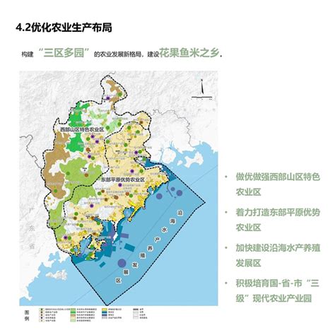 漳州开发区魅力新港城建设概况 2016年迎新起步-闽南网