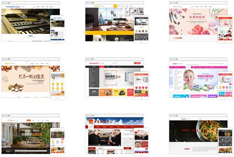 中小企业如何建设网站提升品牌形象_广西柳州企典数字传媒科技有限公司