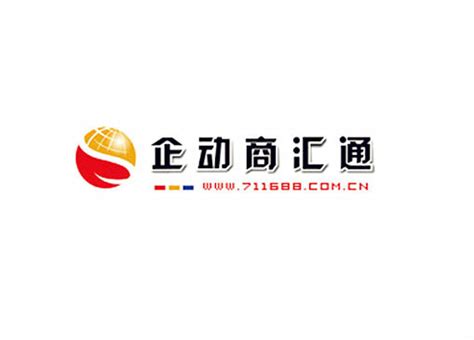 百世快递标志logo图片-诗宸标志设计