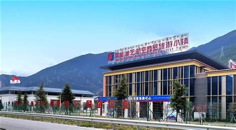 华发（林芝）航空商贸旅游小镇强势赋能，锻造西藏产业高质量发展“强引擎”_华发集团
