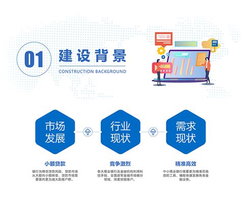 中国移动数字家庭产业发展白皮书（2017） | DVBCN