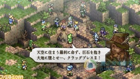 PSP新作《皇家骑士团 命运之轮》公布_游戏_腾讯网