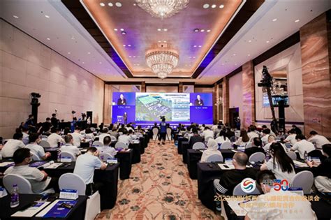 新华丝路：科技与对外经贸合作国际论坛周六在中国常州召开_科技_艾什笔记_
