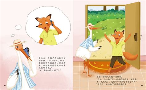 万晓利助力最美童话《大坏狐狸的故事》，为“狐狸”正名
