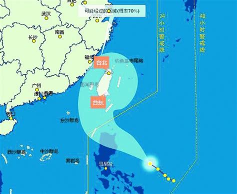 今年第27号台风“凤凰”形成！未来将进入南海。