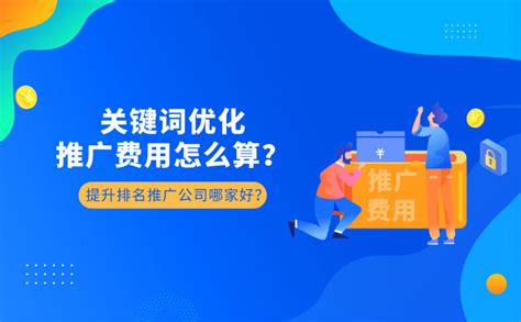 广州全网营销推广|广州网站建设怎么处理细节