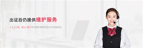 国网银川供电公司发布首部服务地方经济发展白皮书-宁夏新闻网