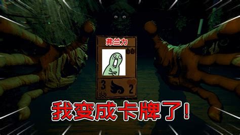 邪恶冥刻官方版,邪恶冥刻游戏官方中文版（暂未上线） v1.0 - 浏览器家园