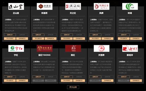 中茶商标的来历-中国普洱批发网