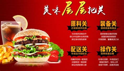 中式快餐加盟品牌有哪些(香米先生中式快餐加盟)_誉云网络