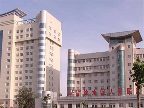 2022河北邯郸市第五中学选聘高中教师33人公告（2023年3月31日截止报名）