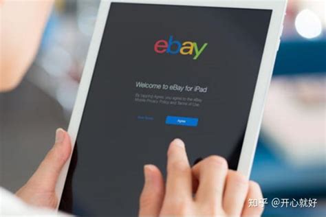 eBay卖家如何优化Listing？ - 知乎