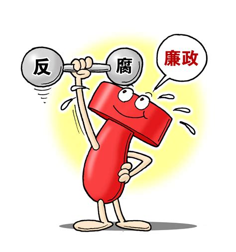 江西省遂川县市场监督管理局：生姜、腊肉等9批次食品抽检不合格-中国质量新闻网
