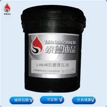南极星晨粘度标准液 粘度计校准硅油 标准粘度油 黏度标样油-阿里巴巴