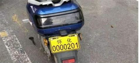 上海黄a摩托车牌照价格(上海黄a摩托车牌照价格走势) - 摩比网