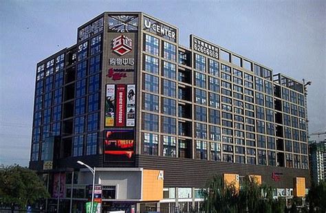 北京五道口的标志建筑,都市风光,建筑摄影,摄影素材,汇图网www.huitu.com