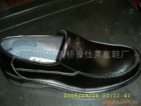 男鞋-温州市瓯海潘桥豪仕莱皮鞋厂