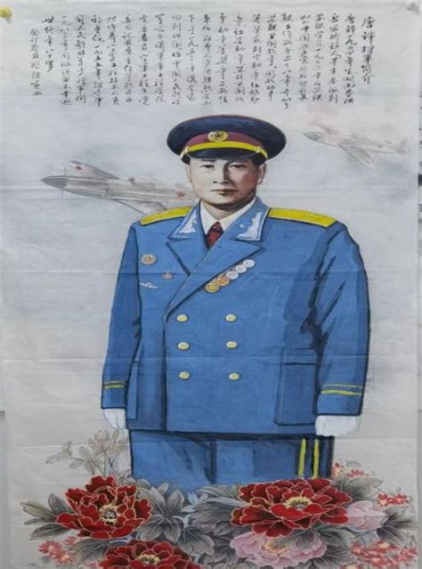 佩戴外国勋章的中国将军---唐铎_哈军工北京校友会