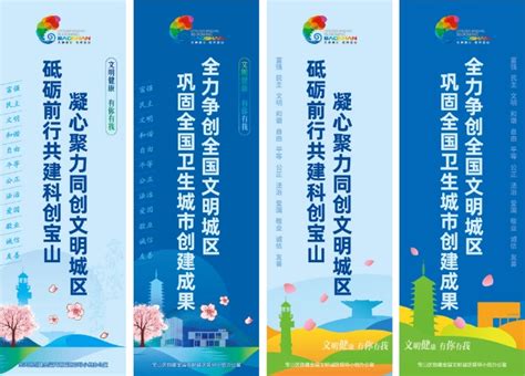 2023上海旅游产业博览会即将开幕 宝山与你相约_便民信息_上海市宝山区人民政府