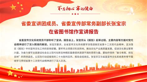 附件：四川省民政厅关于确定2018年度社会组织评估等级通知