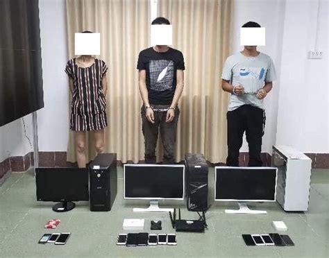 微信群售卖淫秽视频，茂名3人被抓获