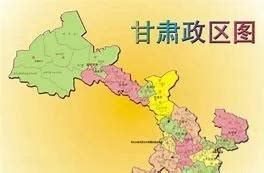 甘肃确定3大中心城市，引领3个经济区，推动全省一体化发展